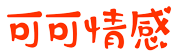 喜智电影网